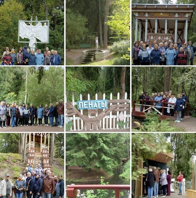 Экскурсия «В Репино к Репину»