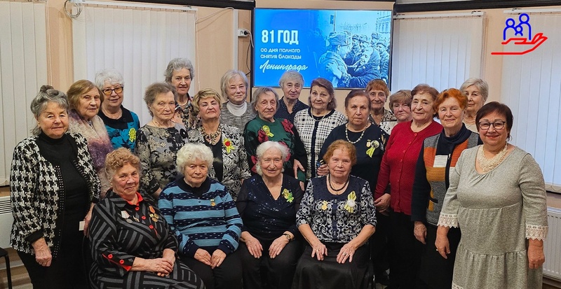 Музыкально-поэтическое мероприятие «Героический подвиг Ленинграда»