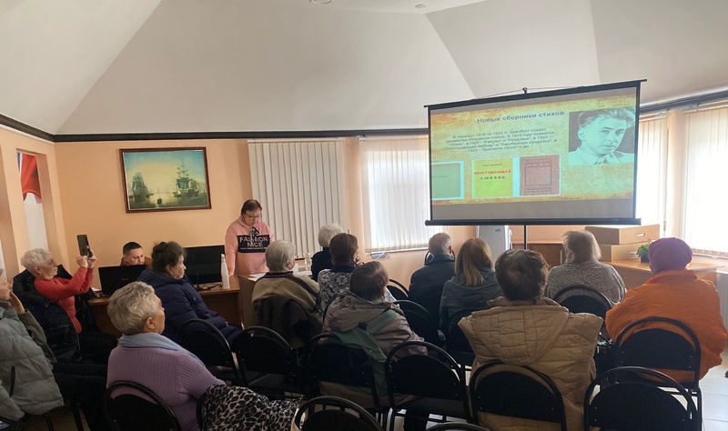 Лекция «Илья Эренбург»