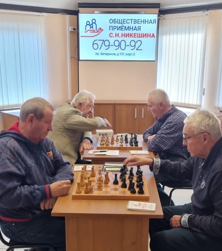 Анонс встреч любителей шахматной игры