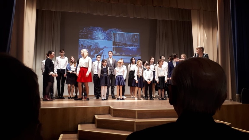 Памятный концерт ко Дню полного освобождения Ленинграда от фашистской блокады