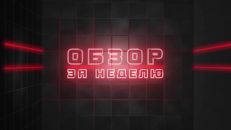 О заседании наблюдательного совета СПб ГАПОУ 