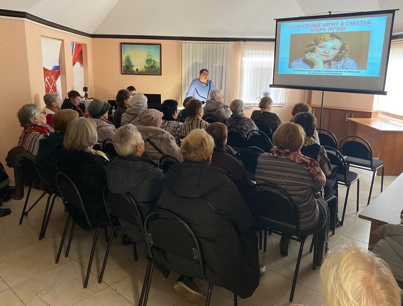 Лекция «Если сердце верит в счастье. Клара Лучко»