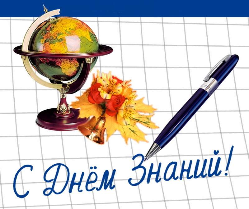 Дорогие друзья!