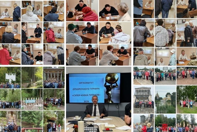 Подводим итоги за неделю