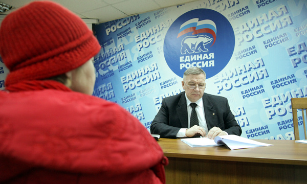 Прием граждан в рамках работы Региональной общественной приемной Председателя Партии 