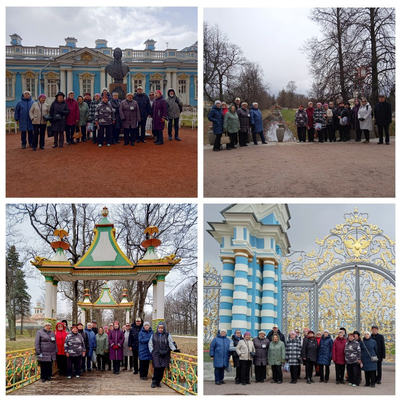 Экскурсия в Пушкин