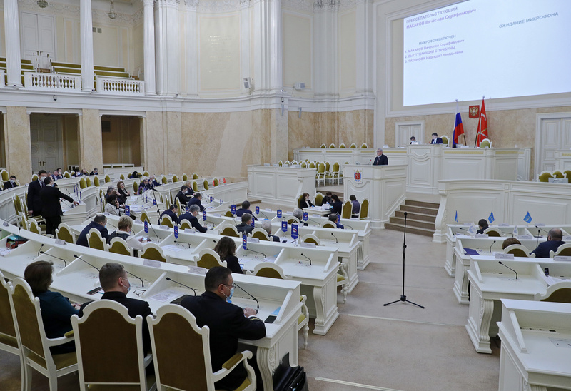 Заседание Законодательного Собрания Санкт-Петербурга
