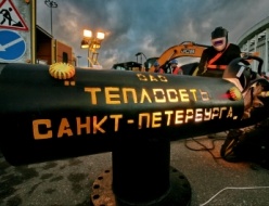 В Кировском районе испытают теплосеть