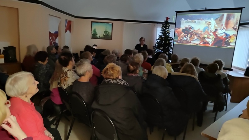 Лекция «Легенды и мифы Древнего Рима»