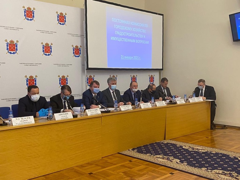 Комиссия обсудила поправки к законопроекту о корректировке территорий зеленых насаждений