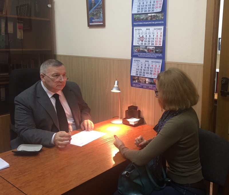 Депутатский прием