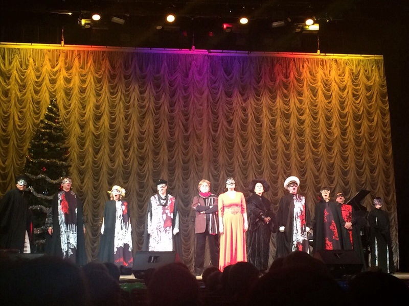 Праздничное мероприятие в канун Нового года