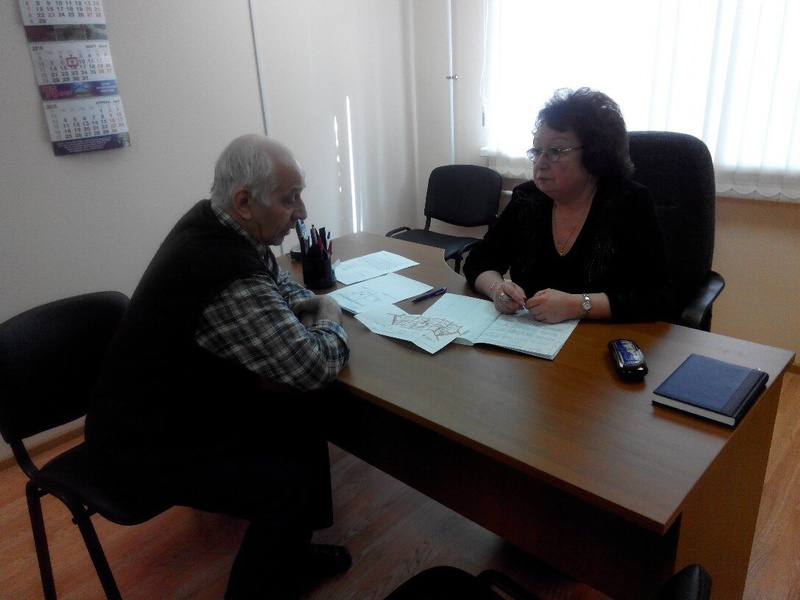 Бесплатная юридическая консультация