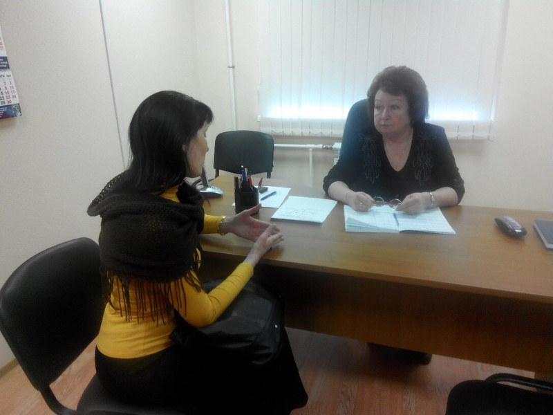 Бесплатная юридическая консультация