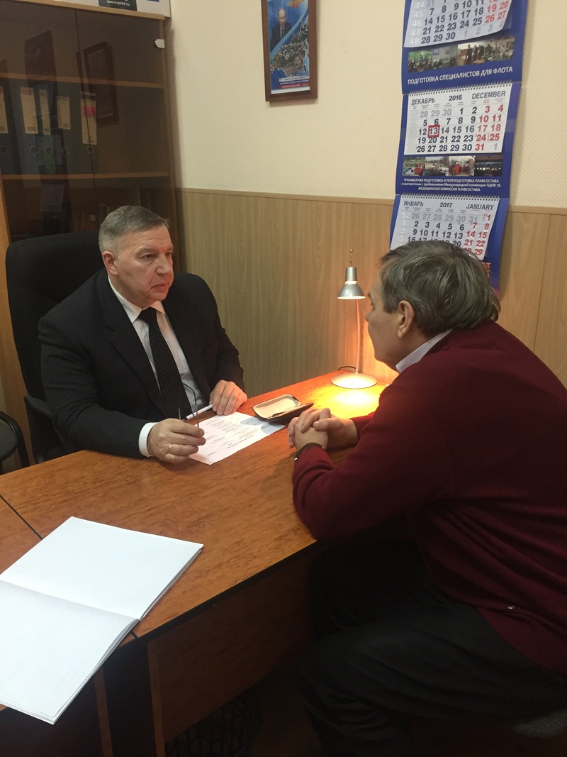 Депутатский прием