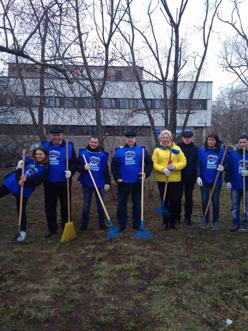 Весенний общегородской субботник