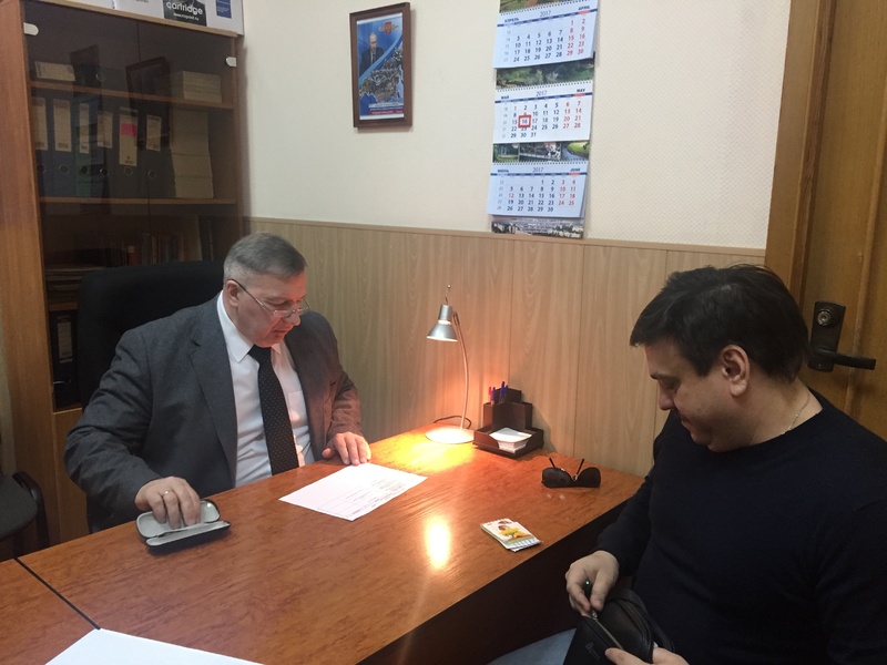 Депутатский прием