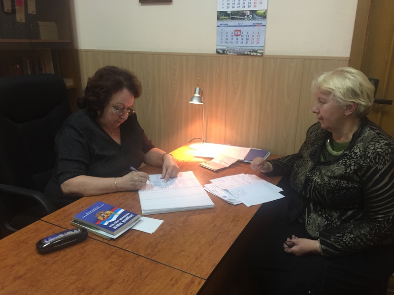 Бесплатная юридическая консультация