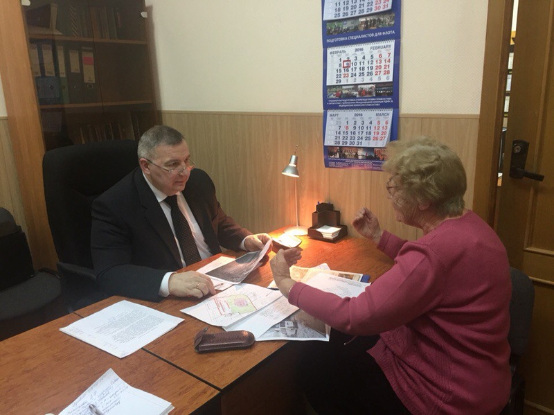 Депутатский прием