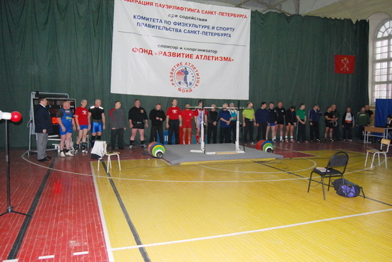 В фотоальбоме сайта