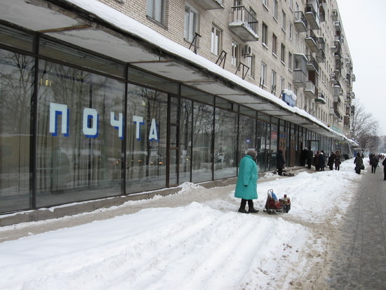 В разделе обратной связи