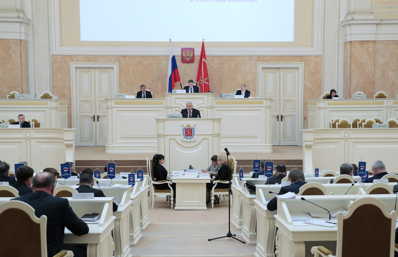 Заседание Законодательного Собрания Санкт-Петербурга