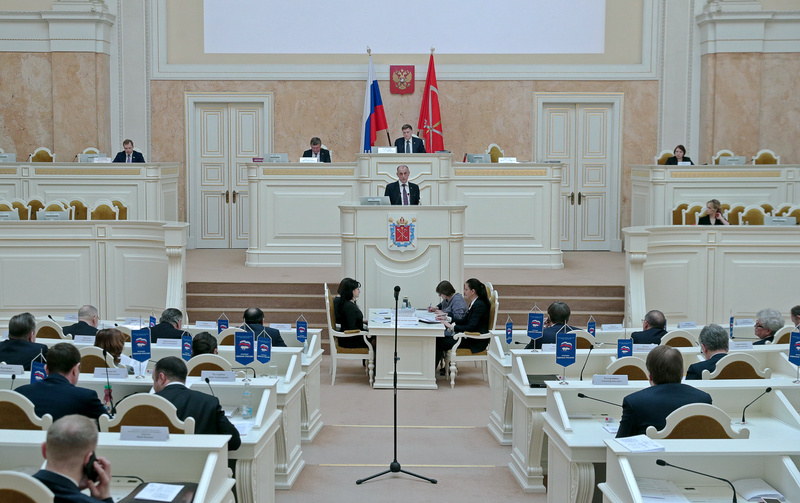 Заседание Законодательного Собрания Санкт-Петербурга