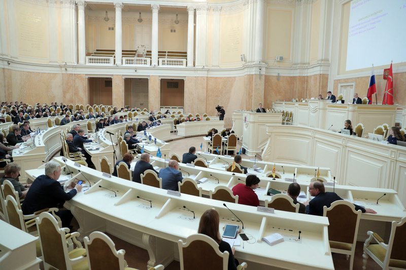 Заседание Законодательного Собрания Санкт-Петербурга