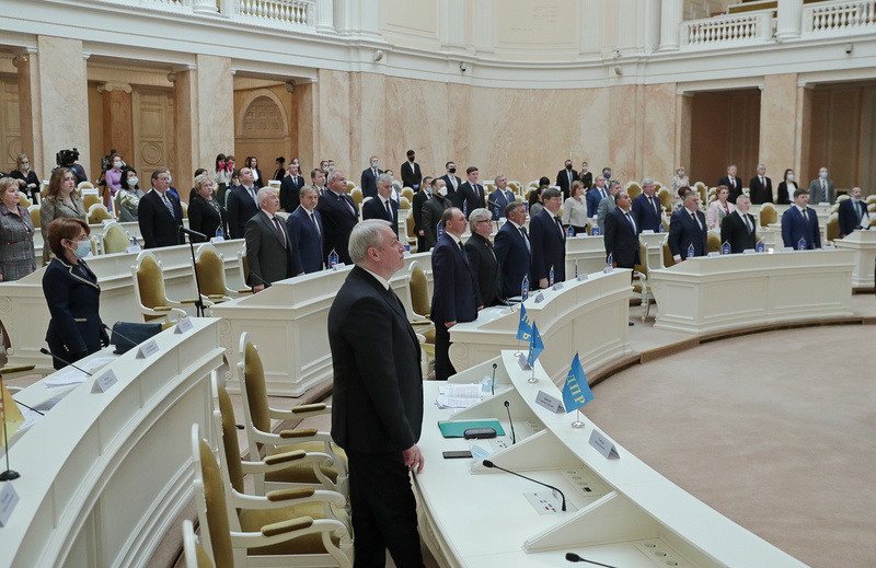 Заседание Законодательного Собрания Санкт-Петербурга