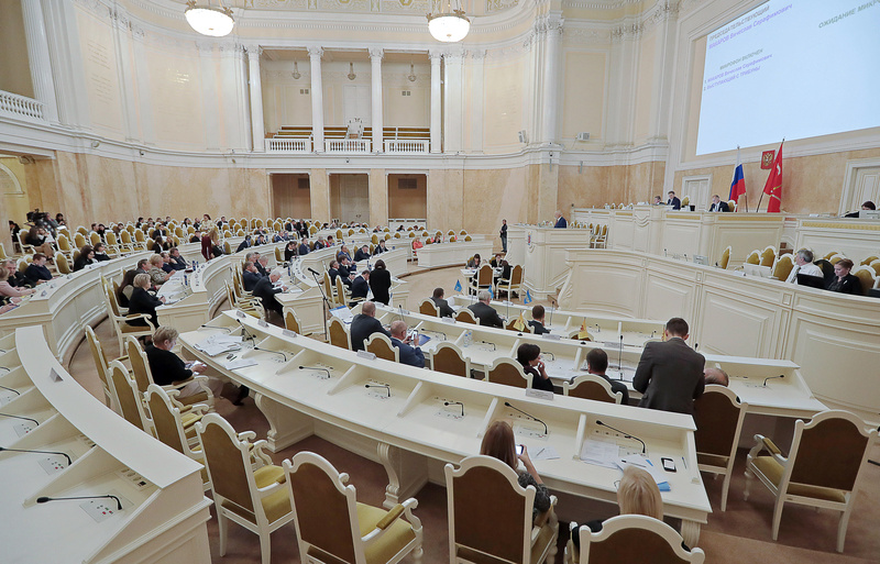 Заседание Законодательного Собрания Санкт-Петербурга