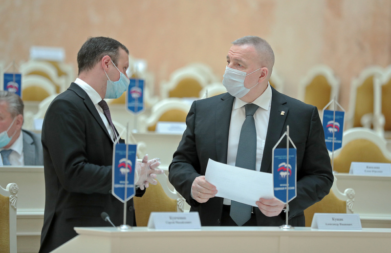 Заседание Законодательного Собрания Санкт-Петербурга