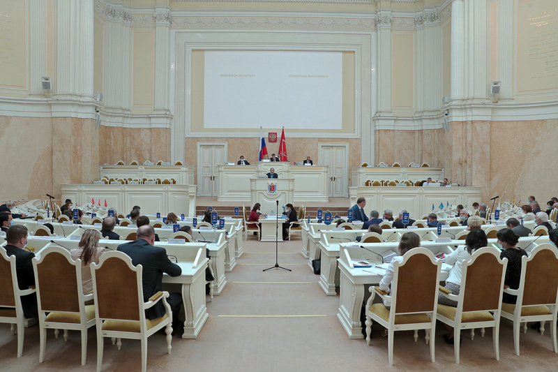 Заседание Законодательного Собрания Санкт-Петербурга