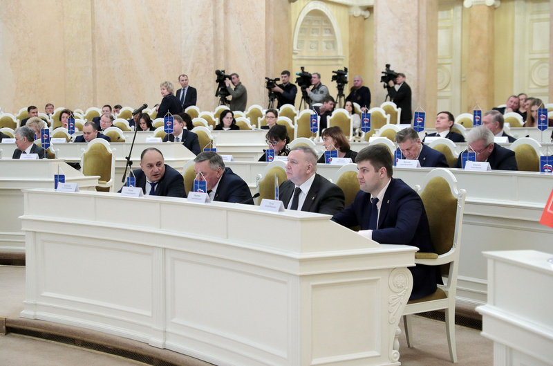 Заседание Законодательного Собрания Санкт-Петербурга