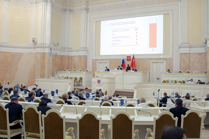 Итоги работы Законодательного Собрания СПб в 2017-2018 парламентском году