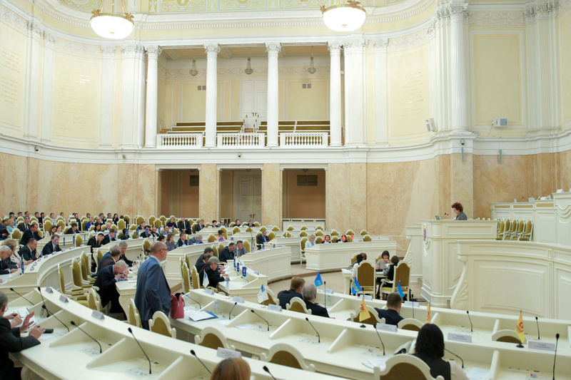 Заседание Законодательного Собрания Санкт-Петербурга