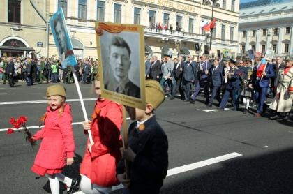 В Петербурге прошла патриотическая акция «Бессмертный полк»