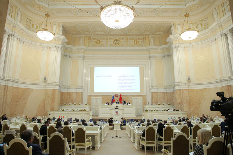 Заседание Законодательного Собрания Санкт-Петербурга