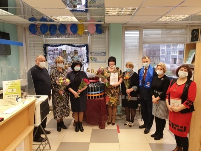 Библиотеке № 9 