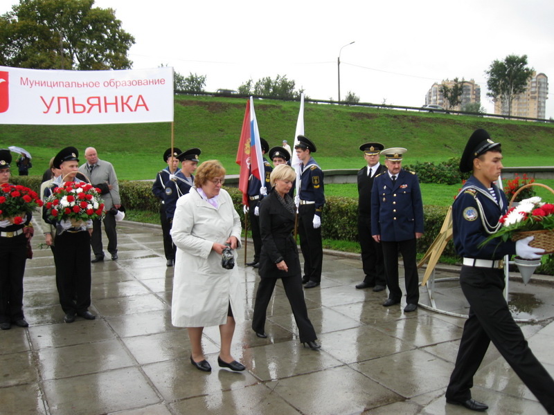 Самая скорбная дата