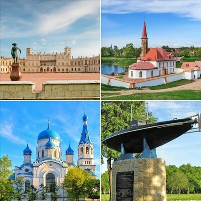 Новости