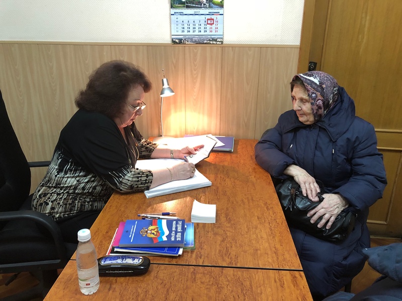 Бесплатная юридическая консультация