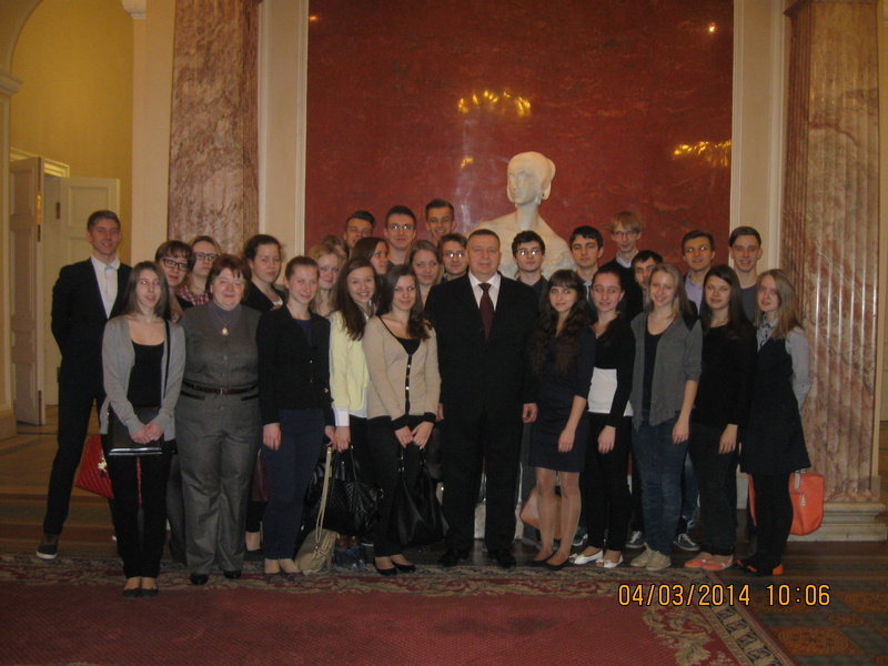 Очередная встреча