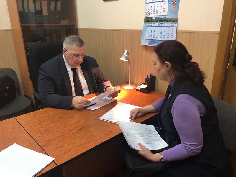 Депутатский прием