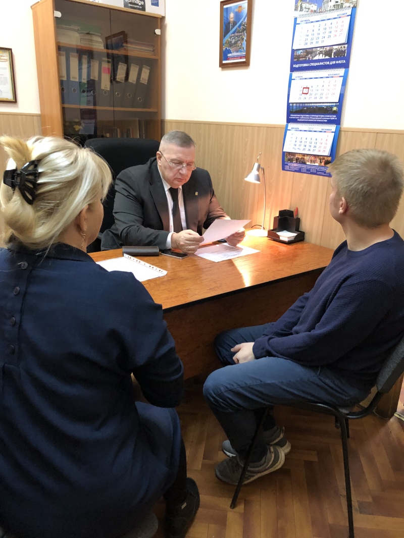 Депутатский прием