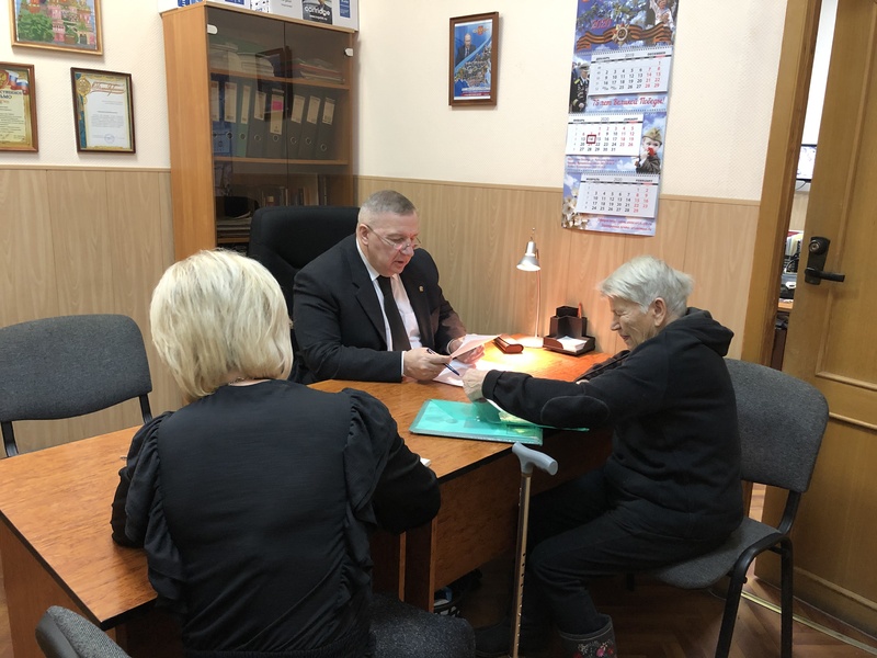 Депутатский прием