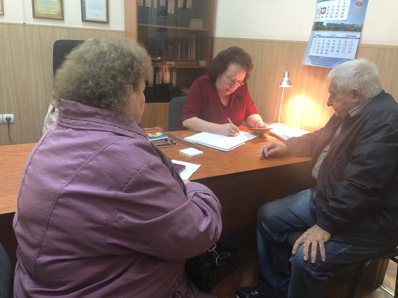 Бесплатная юридическая консультация