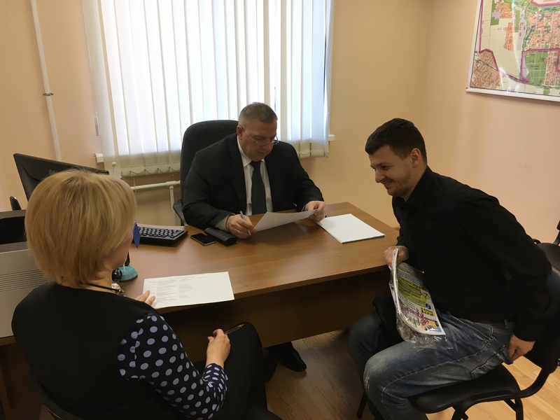 Депутатский прием