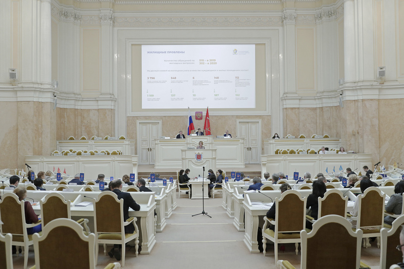 Заседание Законодательного Собрания Санкт-Петербурга