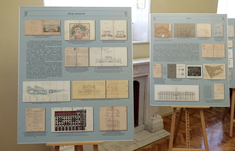 В Мариинском дворце открылась историко-документальная выставка «Здесь будет город заложен…»